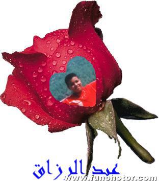 abderrazak